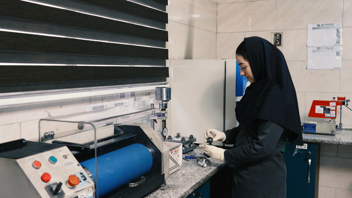 المجموعة الصناعیة باد سباهان